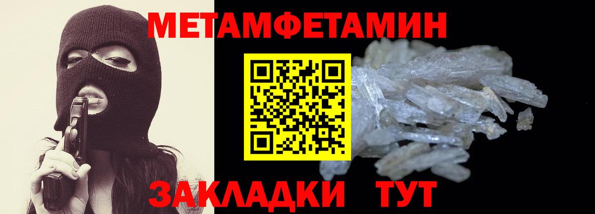 Amphetamine VHQ Богданович