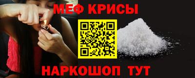 ГАЛЛЮЦИНОГЕННЫЕ ГРИБЫ Апшеронск