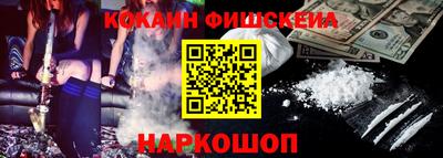 сатива Аргун