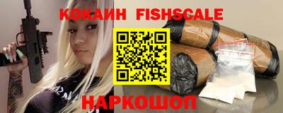 сатива Аргун
