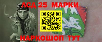 мефедрон Апрелевка