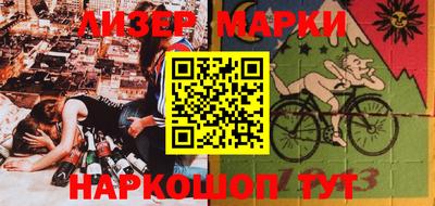 сатива Аргун