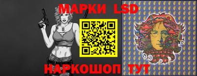 мефедрон Апрелевка