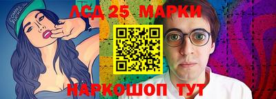 мефедрон Апрелевка