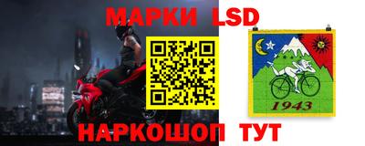 мефедрон Апрелевка