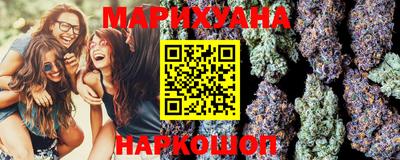 мефедрон Апрелевка