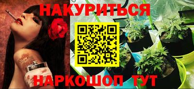 мефедрон Апрелевка