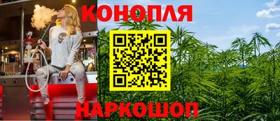 ГАЛЛЮЦИНОГЕННЫЕ ГРИБЫ Апшеронск