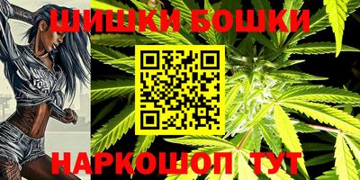 мефедрон Апрелевка