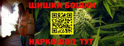 сатива Аргун