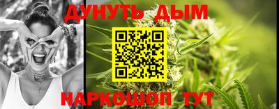 мефедрон Апрелевка