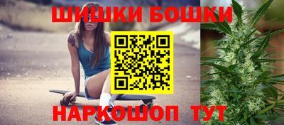 ГАЛЛЮЦИНОГЕННЫЕ ГРИБЫ Апшеронск