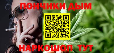ГАЛЛЮЦИНОГЕННЫЕ ГРИБЫ Апшеронск