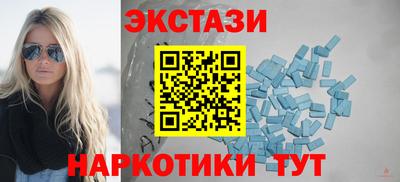 сатива Аргун