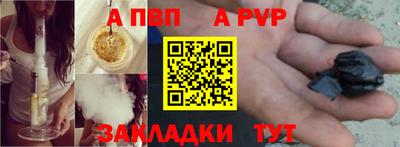 ГАЛЛЮЦИНОГЕННЫЕ ГРИБЫ Апшеронск