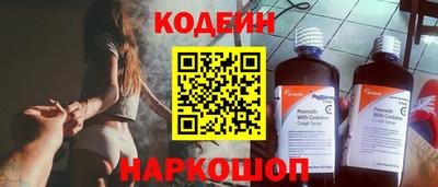 гашик Бугуруслан