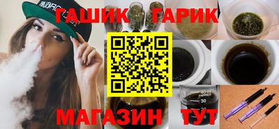 сатива Аргун