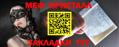 сатива Аргун