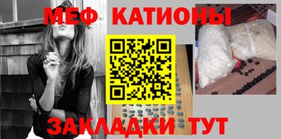 сатива Аргун