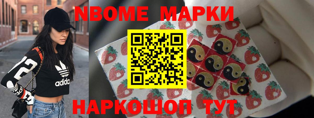 LSD-25 экстази кислота  Лсд 25 экстази кислота  Вход с VPN  Богданович 